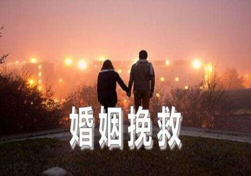 杭州偵探取證：哺乳期家暴離婚起訴書(shū)怎么寫(xiě)