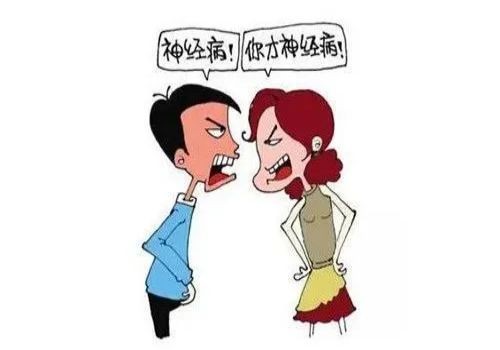 杭州市私家偵探：分家協(xié)議該怎么寫