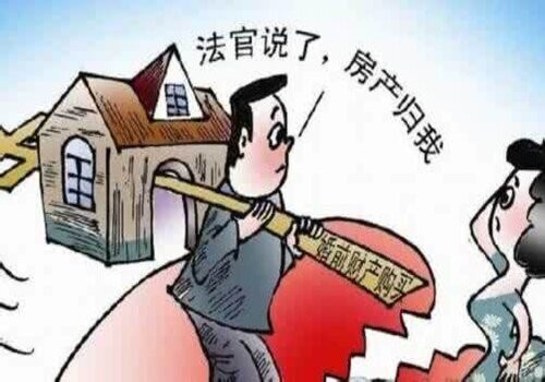 拆遷房父母名下是夫妻財產(chǎn)嗎