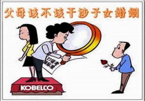 杭州市出軌調(diào)查：辦理協(xié)議離婚的流程和材料準(zhǔn)備