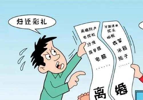 杭州出軌取證：新婚姻法解釋：夫妻間扶養(yǎng)義務(wù)