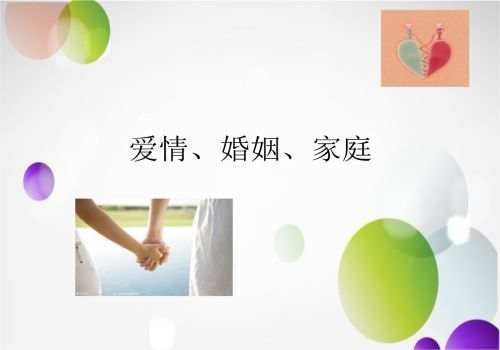 杭州私家調(diào)查：協(xié)議離婚的條件和程序是什么？