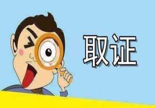 杭州市出軌調(diào)查：男方第二次起訴離婚女方不同意能離嗎
