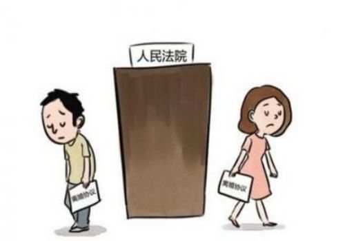 杭州市偵探：一個(gè)月工資3千要給多少撫養(yǎng)費(fèi)