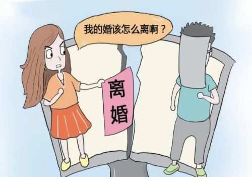 女孩子的法定結(jié)婚年齡是多少